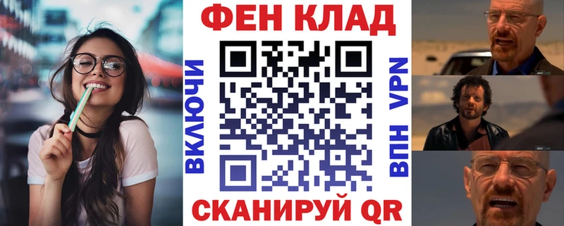 купить  цена  Ува  АМФЕТАМИН 97% 