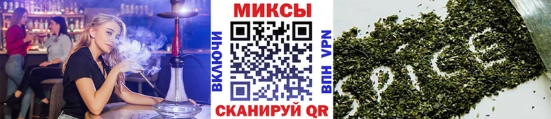 darknet формула  Ува  Бутират жидкий экстази 