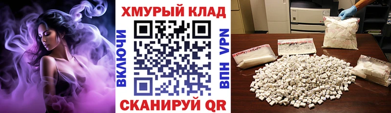 Героин VHQ  Ува 