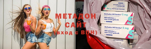 гидропоника Дмитриев