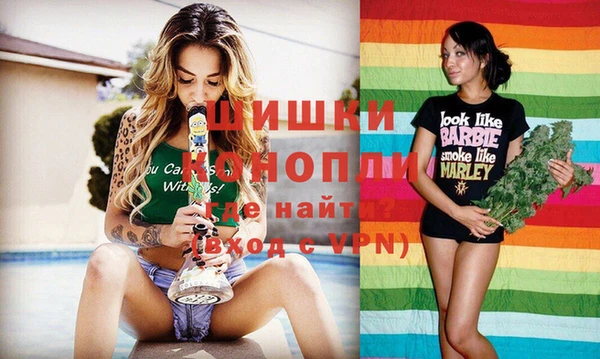 кокаин VHQ Дмитров