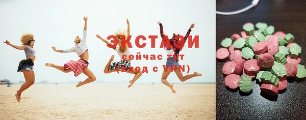твердый Гусиноозёрск