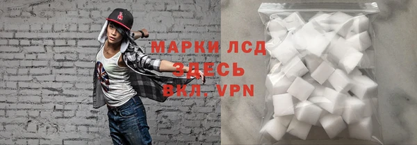 дживик Дмитровск