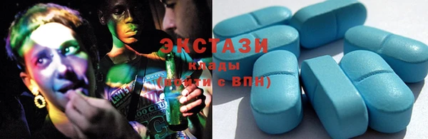 твердый Гусиноозёрск
