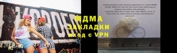 дживик Дмитровск