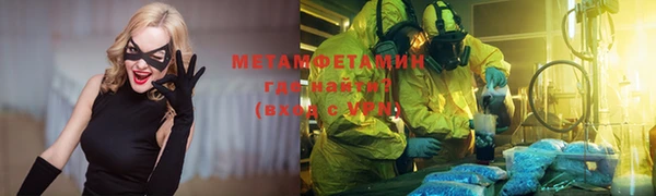 гидропоника Дмитриев