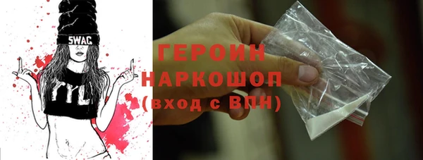 дживик Дмитровск