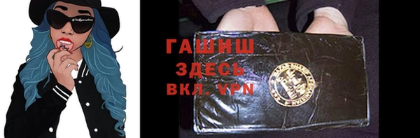твердый Гусиноозёрск