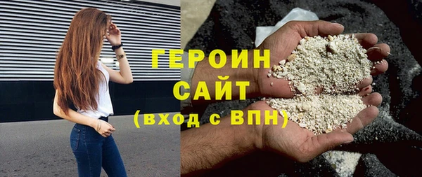 дживик Дмитровск
