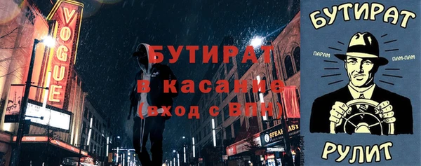 гидропоника Дмитриев