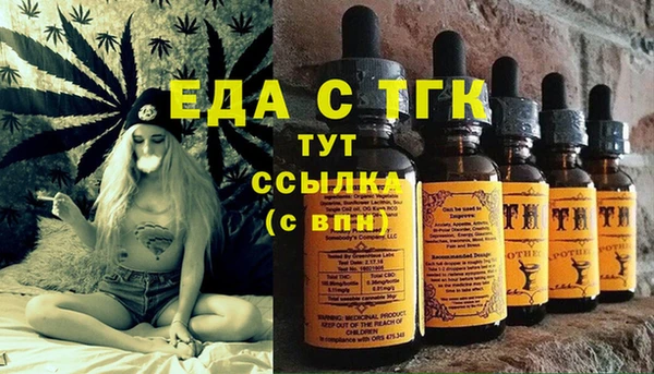 кокаин VHQ Дмитров