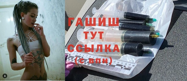 кокаин VHQ Дмитров