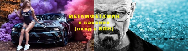 MDMA Premium VHQ Гусь-Хрустальный