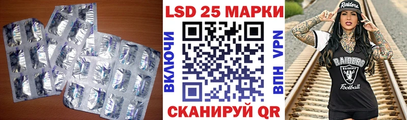 цена   Ува  блэк спрут ТОР  ЛСД экстази кислота 