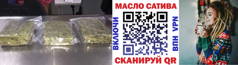 ТГК вейп с тгк  Ува 